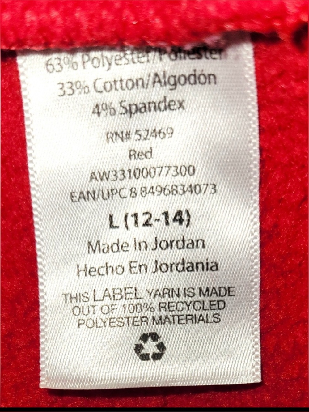 Athletic Works Red Women's Crewneck Sweatshirt - Picture 4 of 5